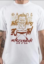 Minoru Suzuki T-Shirt