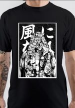 Minoru Suzuki T-Shirt