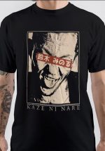 Minoru Suzuki T-Shirt