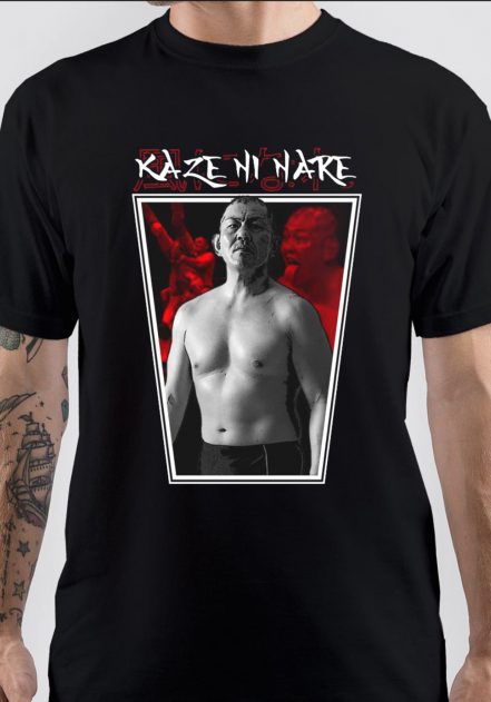Minoru Suzuki T-Shirt