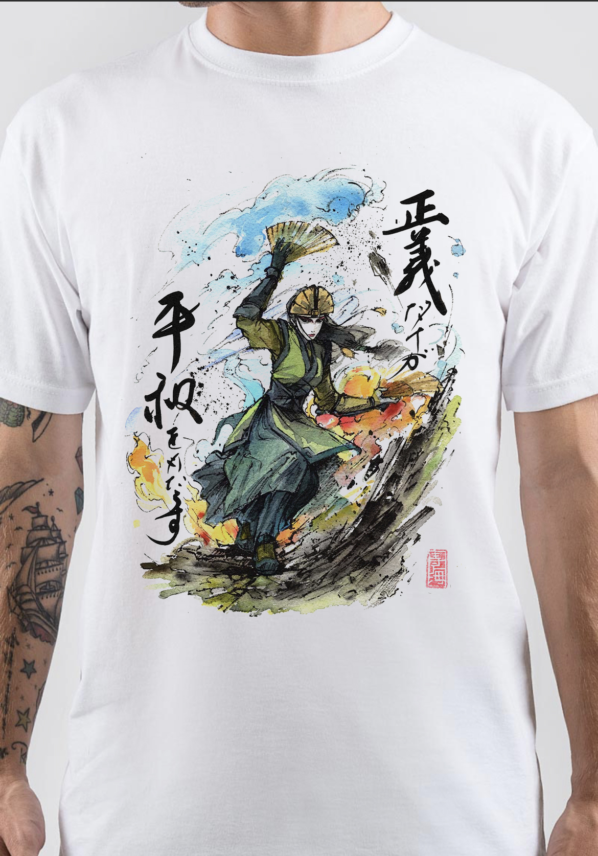 Avatar Kyoshi T-Shirt And Merchandise