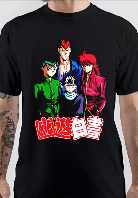 Ghost Files T-Shirt