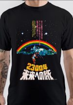 Beyond The Black Rainbow T-Shirt