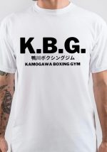 Kamogawa Boxing Gym T-Shirt