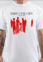 Edward Yang T-Shirt