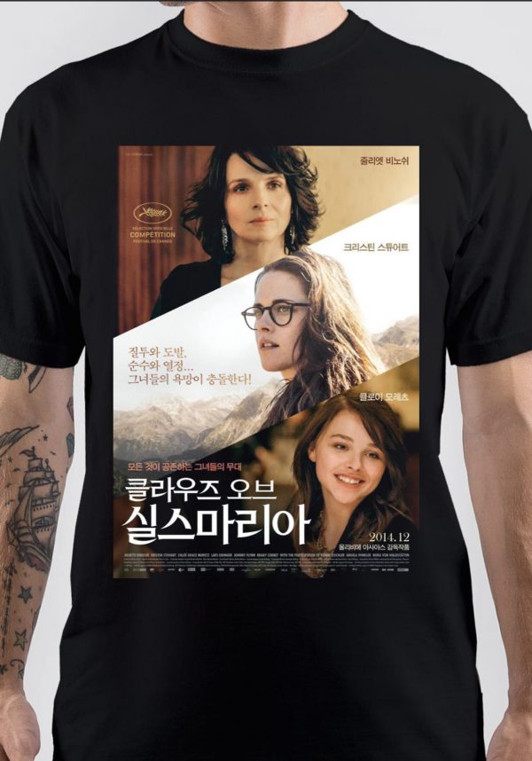 Juliette Binoche T-Shirt