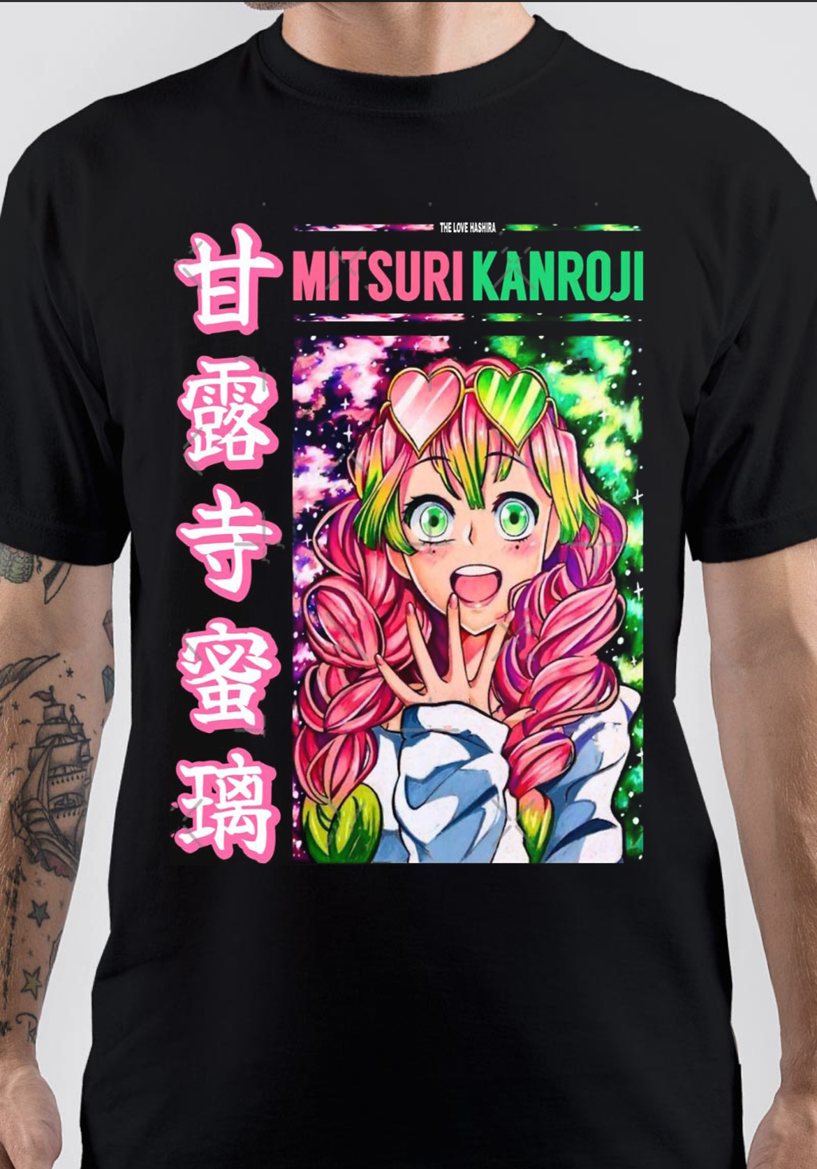 Mitsuri Kanroji T-Shirt | Swag Shirts