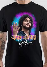 Rupam Islam T-Shirt