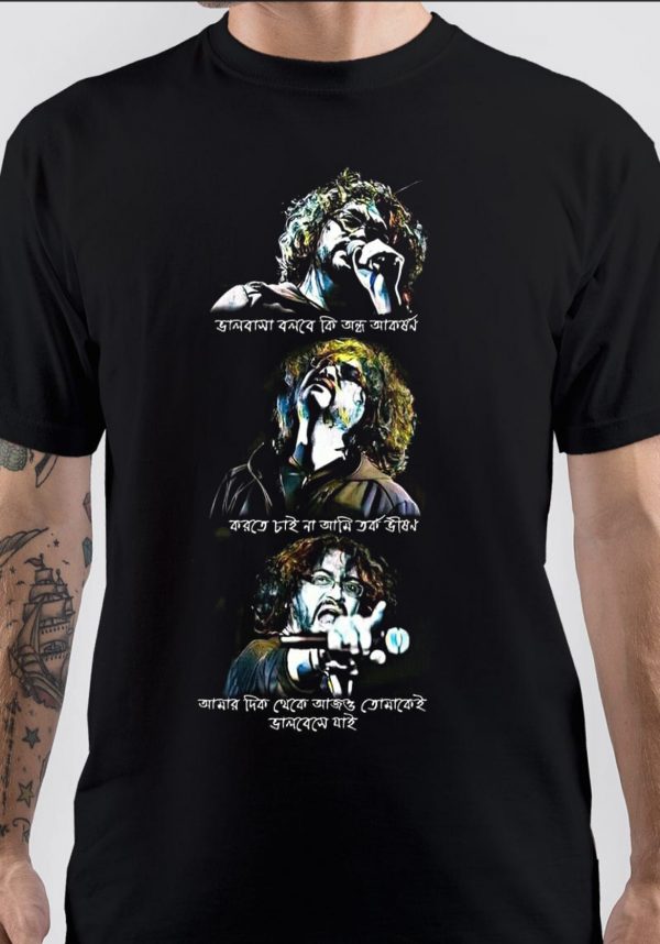 Rupam Islam T-Shirt