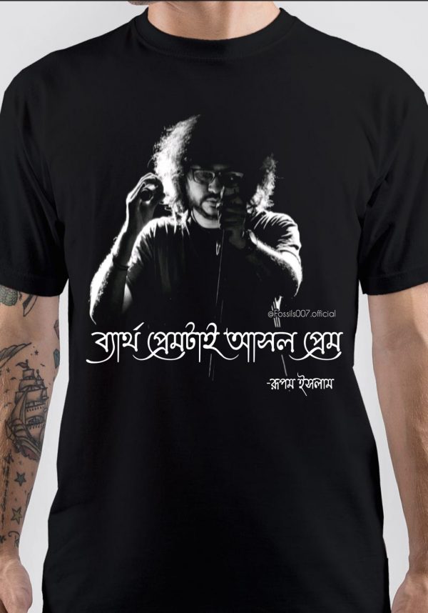 Rupam Islam T-Shirt