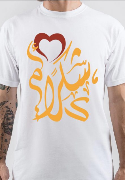 Shokran T-Shirt