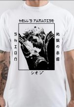 Hell's Paradise T-Shirt