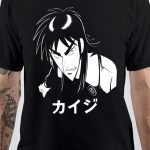 Kaiji T-Shirt