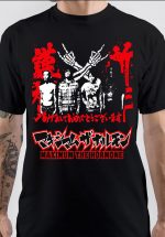 Maximum The Hormone T-Shirt