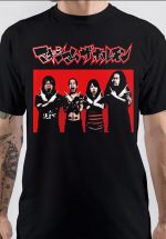 Maximum The Hormone T-Shirt