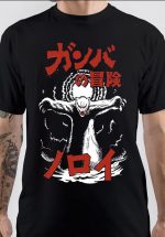 Noroi The Curse T-Shirt