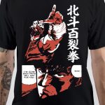 Fist Of The North Star T-Shirt