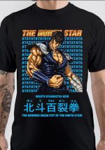 Fist Of The North Star T-Shirt