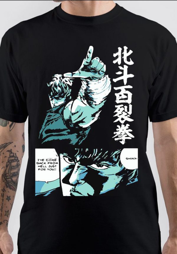 Fist Of The North Star T-Shirt