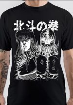 Fist Of The North Star T-Shirt