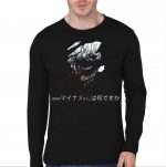 Tokyo Ghoul Full Sleeve T-Shirt