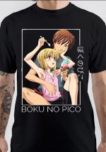 Boku No Pico T-Shirt