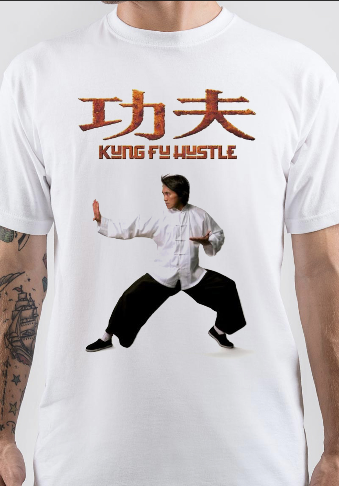 Kung fu store shirts