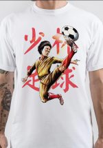 Kung Fu Hustle T-Shirt