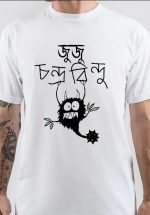 Moheener Ghoraguli T-Shirt