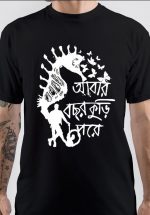 Moheener Ghoraguli T-Shirt