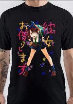 Ruka Sarashina T-Shirt