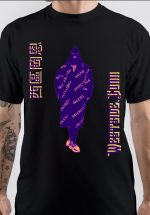 Westside Gunn T-Shirt