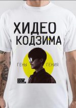 Hideo Kojima T-Shirt