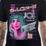 Blade Runner T-Shirt