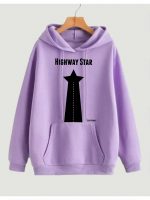 Highway Star Hoodie