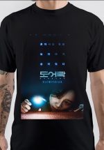 Door Lock T-Shirt