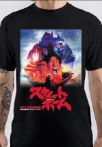 Kiyoshi Kurosawa T-Shirt