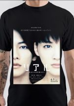 Kiyoshi Kurosawa T-Shirt