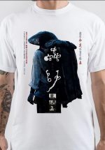 Mushishi T-Shirt