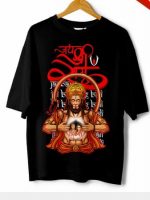 BAJRANG BALI Oversized T-Shirt