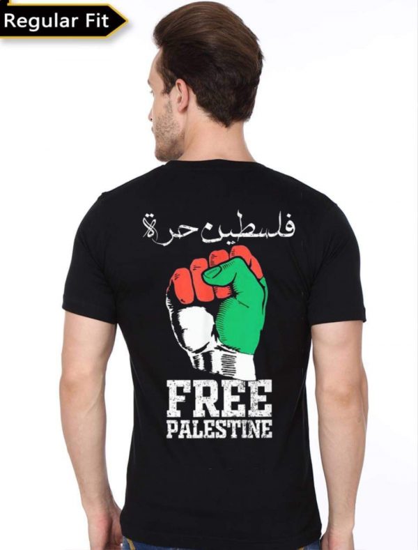 Free Palestine T-Shirt