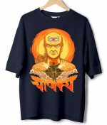 GURU CHANAKYA OVERSIZED TSHIRT