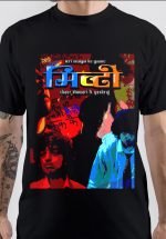 Chaar Diwaari T-Shirt