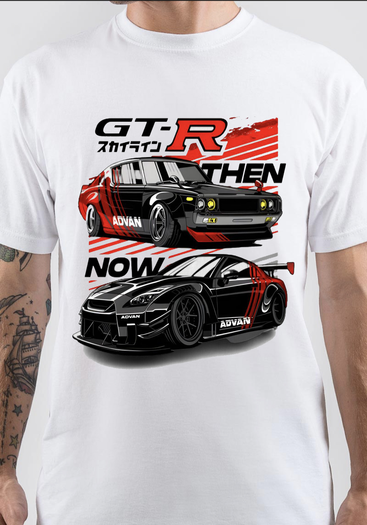 Gtr shirt hotsell