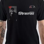 Lifafa T-Shirt