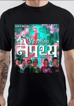 Nepathya T-Shirt