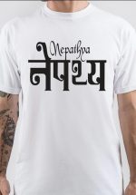 Nepathya T-Shirt