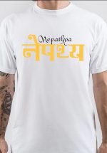 Nepathya T-Shirt