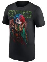 Asuka Beware The Empress T-Shirt