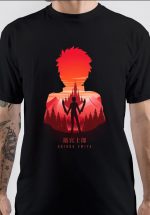 Shirou Emiya T-Shirt